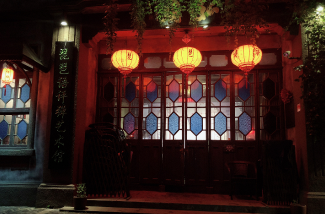 姑苏区茶馆_琵琶语评弹茶馆